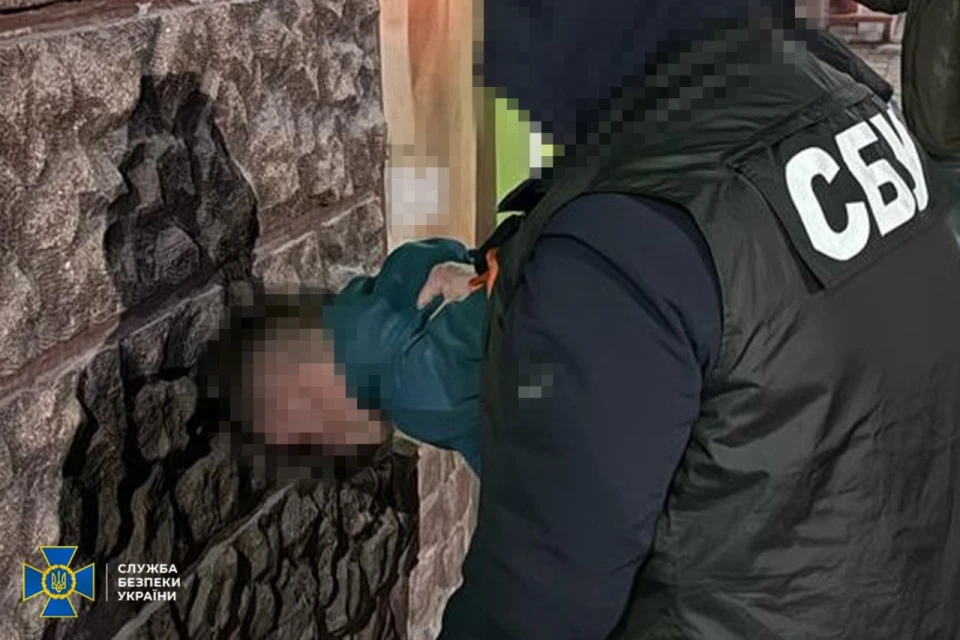 Підривних зі Закарпаття