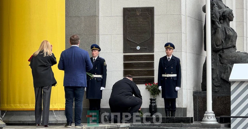 парламентарі вшанували памʼять загиблих нацгвардійців