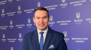 Ярослав Железняк