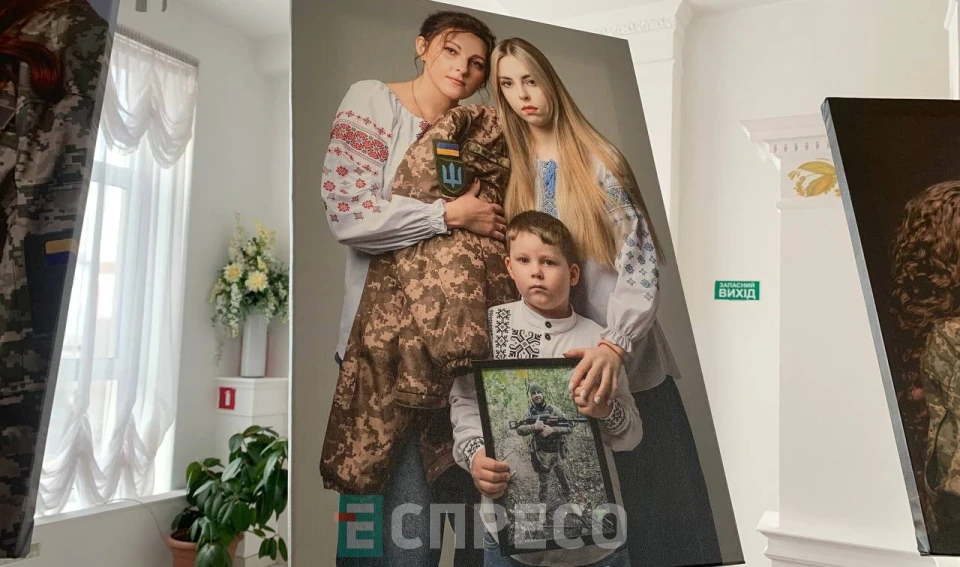 родичі загиблих фото