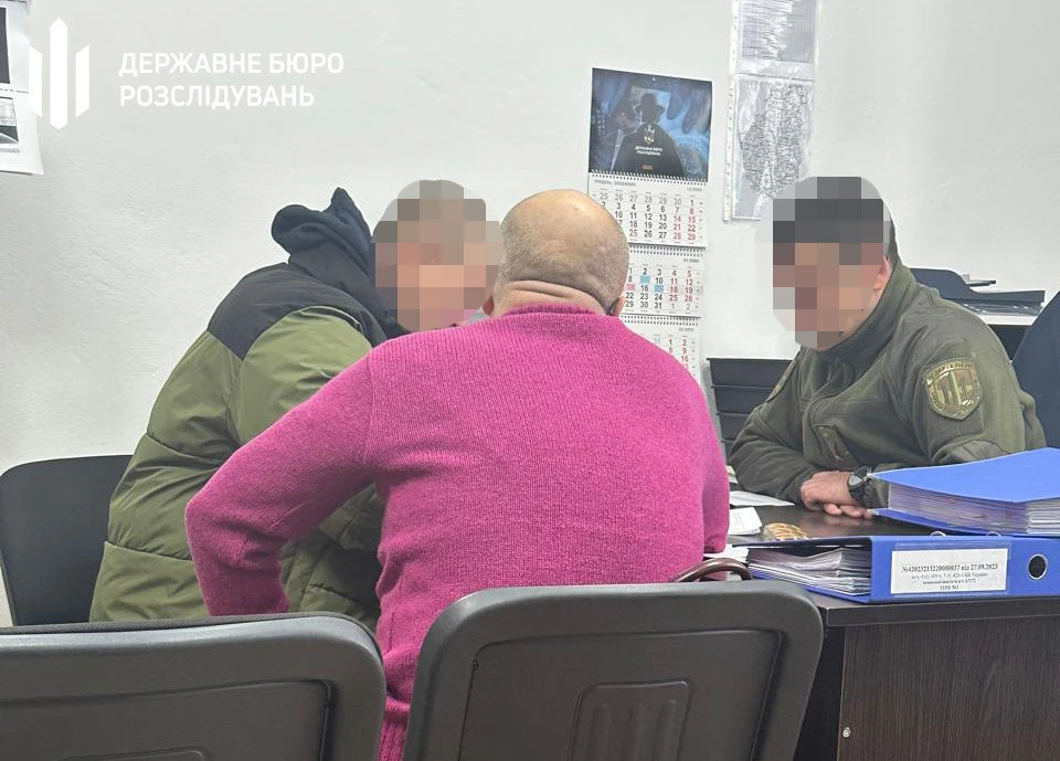 затримання командира взводу