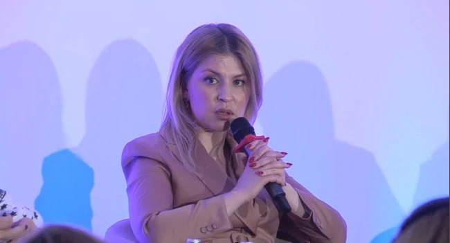 Стефанішина Ольга