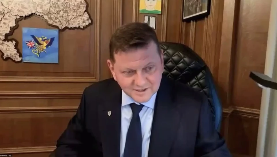 Валерій Залужний