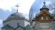 колаж церкви