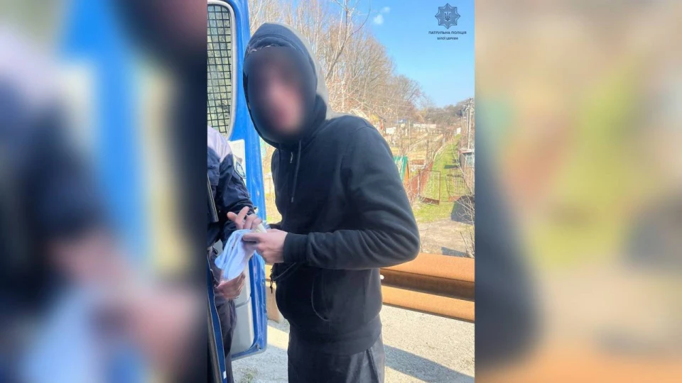 Патрульна поліція Білої Церкви