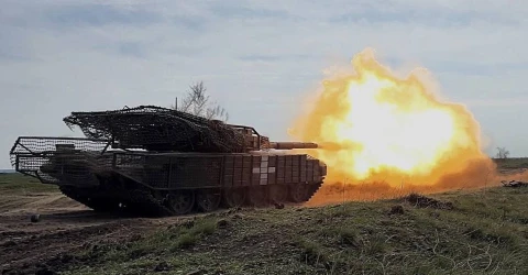ЗСУ