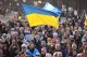 українці
