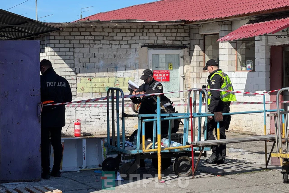 У Києві на ринку "Юність" прогримів вибух