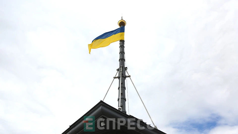 урочистості 35-річчя підняття прапора України над Ратушею у Львові