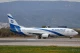 El Al Airlines