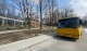 маршрутка