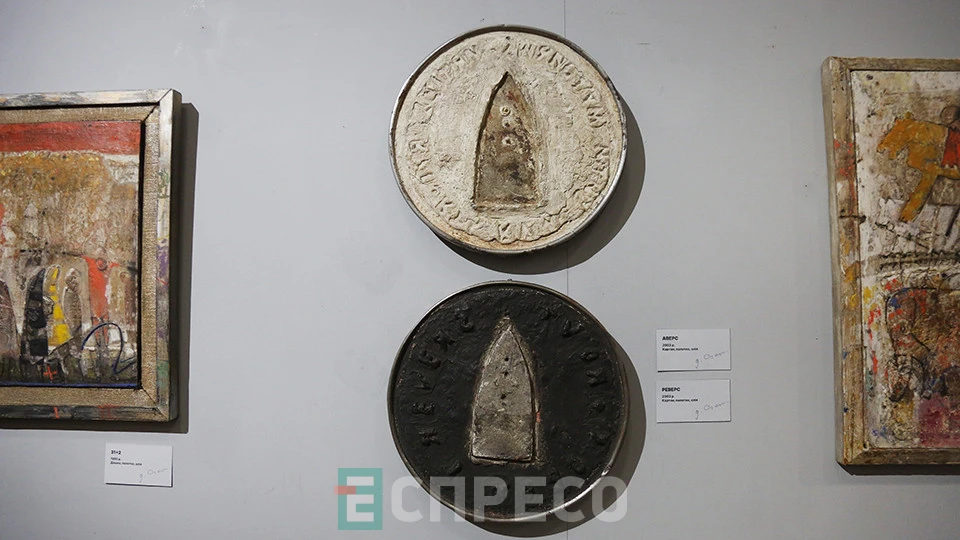 "Дорога довша як життя" Дмитра Стецька у Нацмузеї Львова