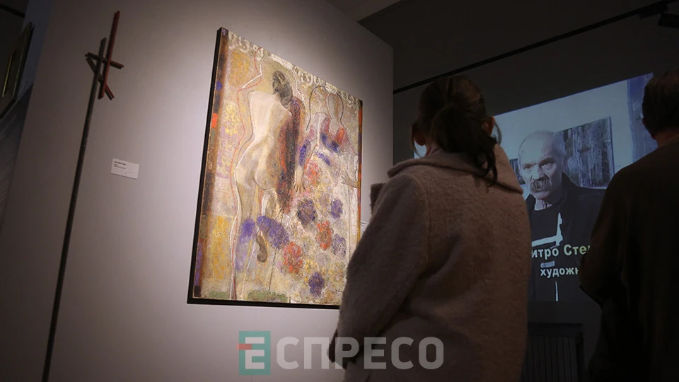 "Дорога довша як життя" Дмитра Стецька у Нацмузеї Львова
