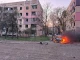 Атака РФ на Кривий Ріг