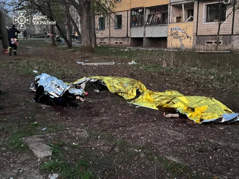 Атака РФ на Кривий Ріг