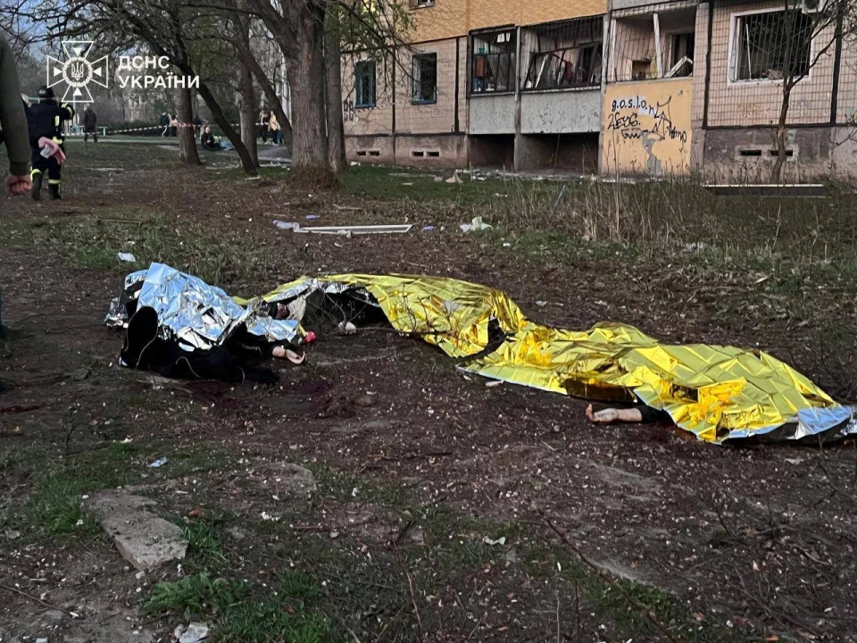 Атака РФ на Кривий Ріг
