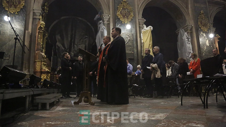 вечір пам'яті у Львові