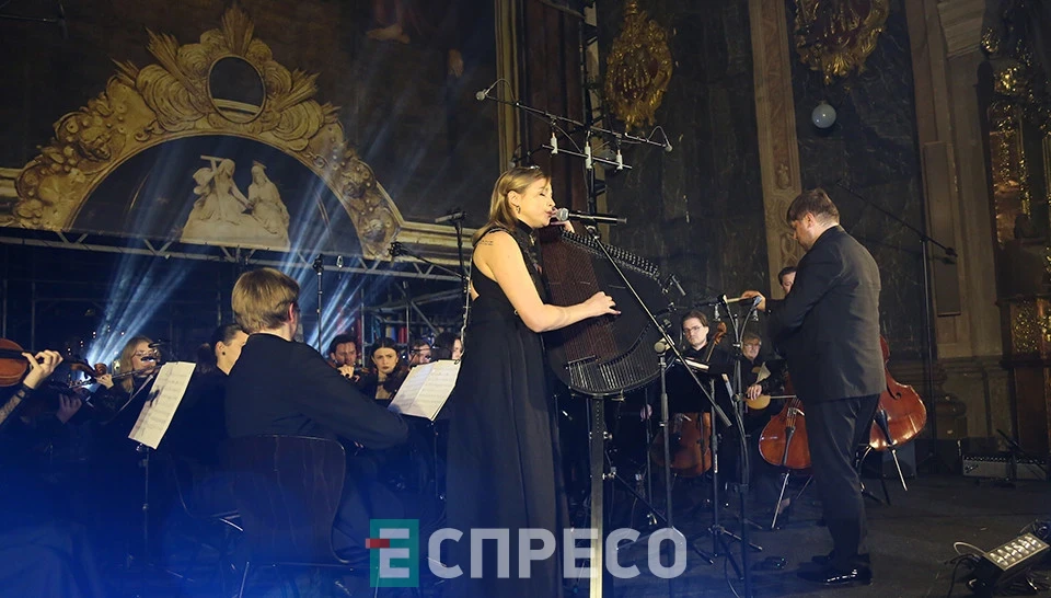 вечір пам'яті у Львові