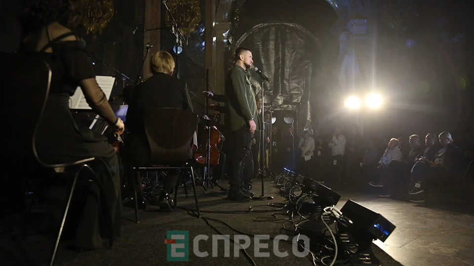 вечір пам'яті у Львові