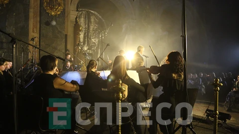 вечір пам'яті у Львові