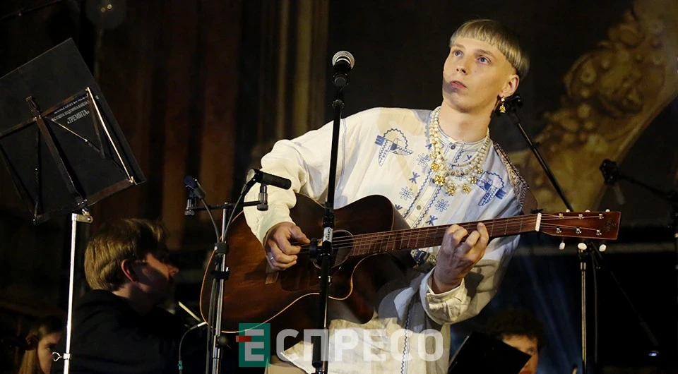 вечір пам'яті у Львові