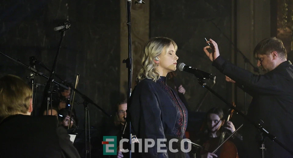 вечір пам'яті у Львові