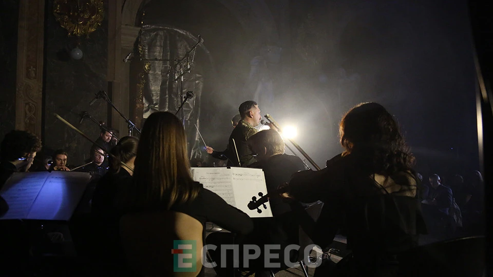 вечір пам'яті у Львові