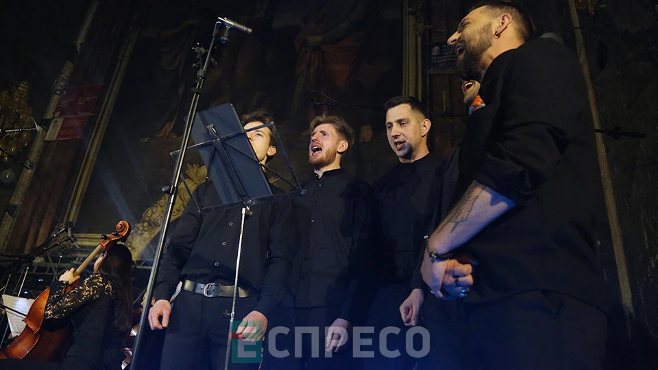 вечір пам'яті у Львові