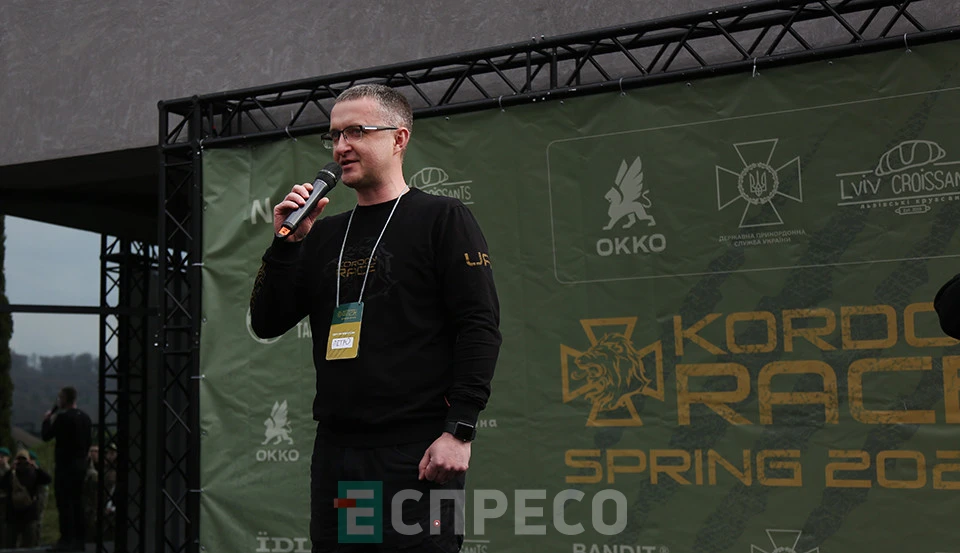 Kordon race 2025 біля Львова