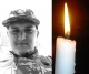 У лікарні помер військовий з Рівненщини, який отримав важкі поранення на фронті