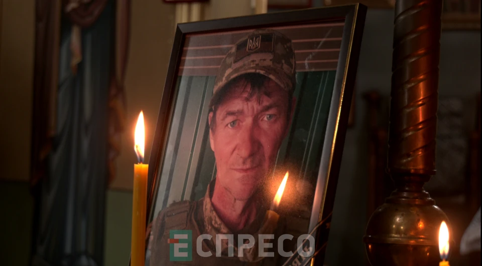 Сергія Кацала