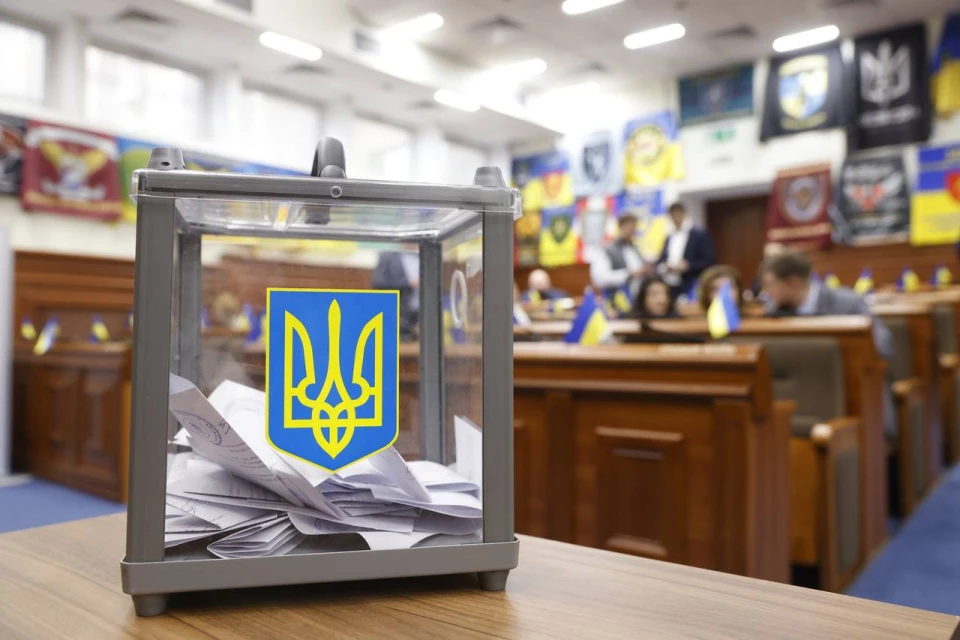 голосування у Київраді
