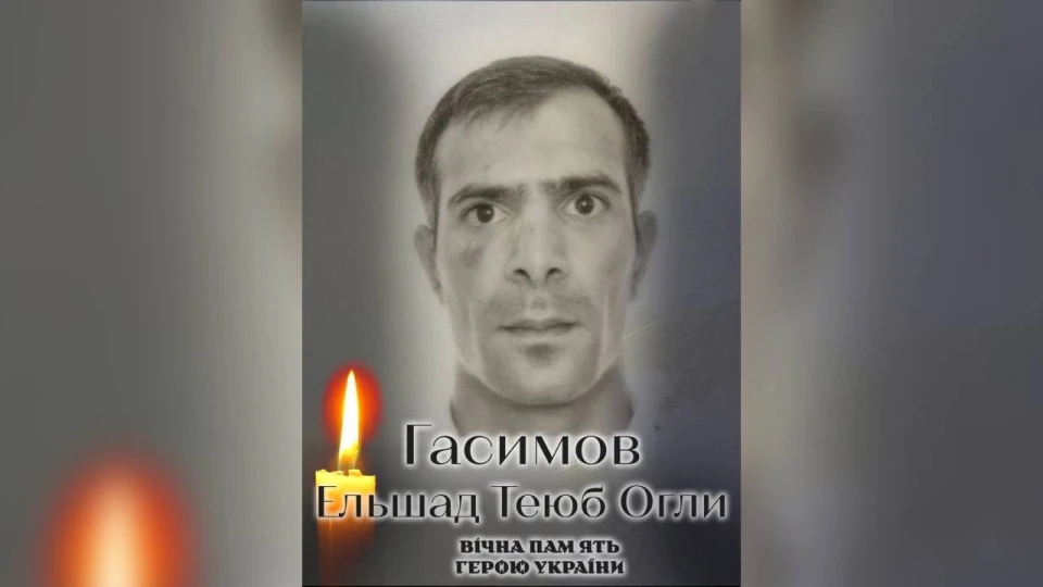БМР