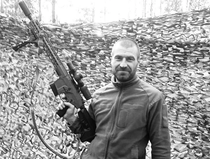 Василь Примаченко