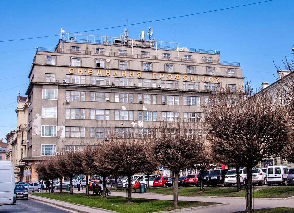 Будинок профспілок