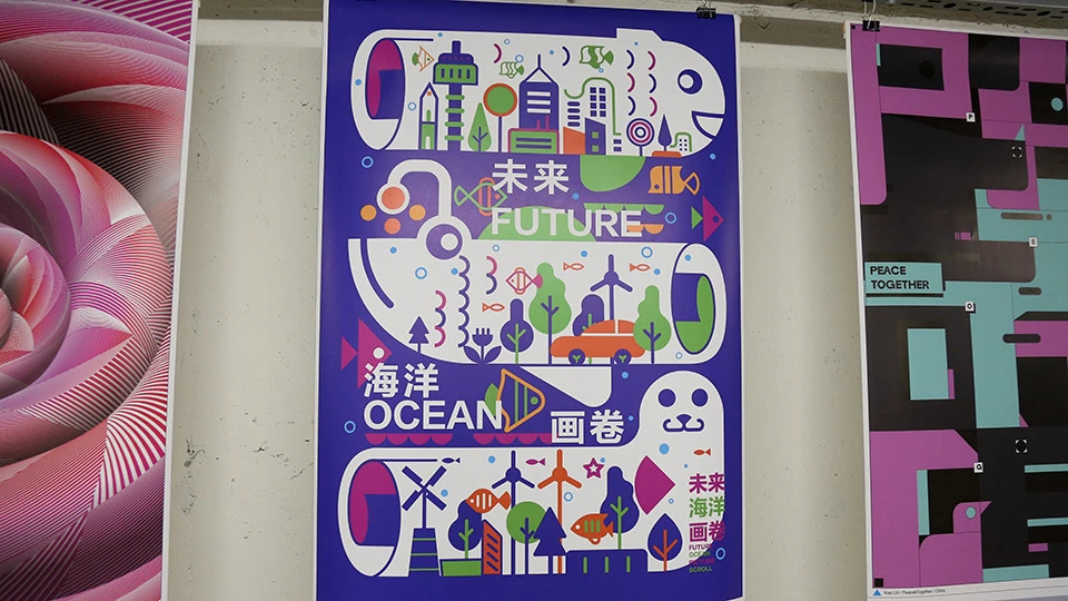 Reimagine future у Львівському скансені