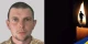 На війні загинув захисник з Івано-Франківської громади Віталій Нагорний