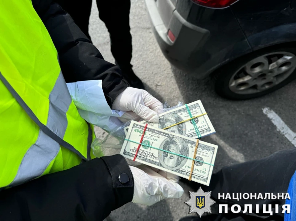 Поліція Київщини