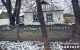 Білоцерківське районне управління поліції