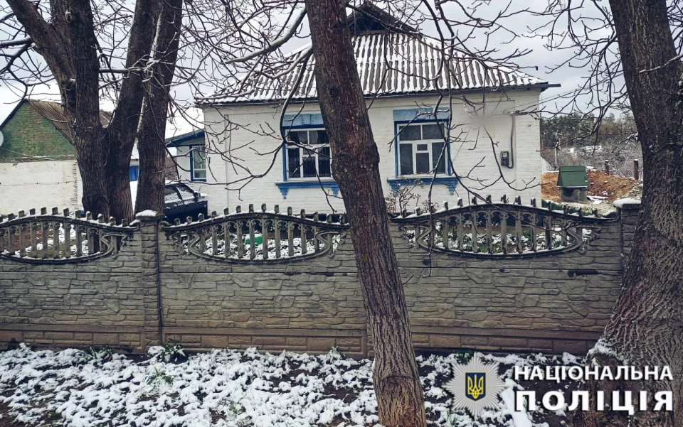 Білоцерківське районне управління поліції