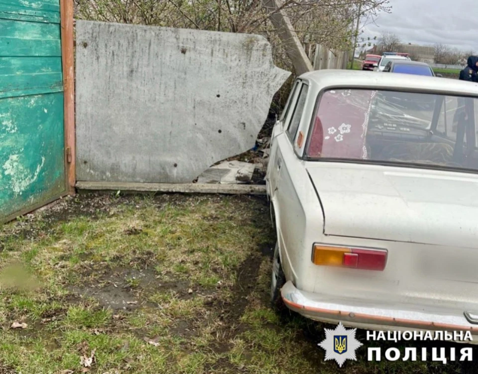 Поліція Київщини