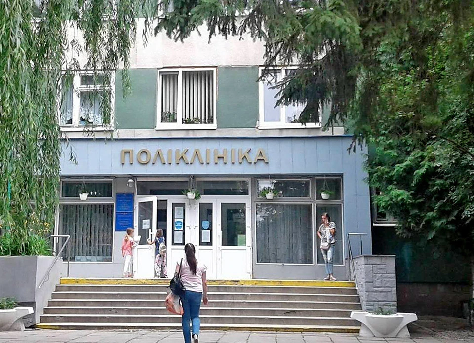 поліклініка на Левандівці