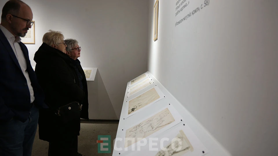 "Сейф Новаківського 14 –18" у Львівському муніципльорму мистецькому центрі