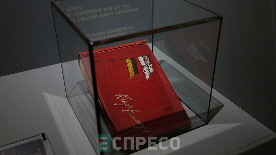 "Сейф Новаківського 14 –18" у Львівському муніципльорму мистецькому центрі