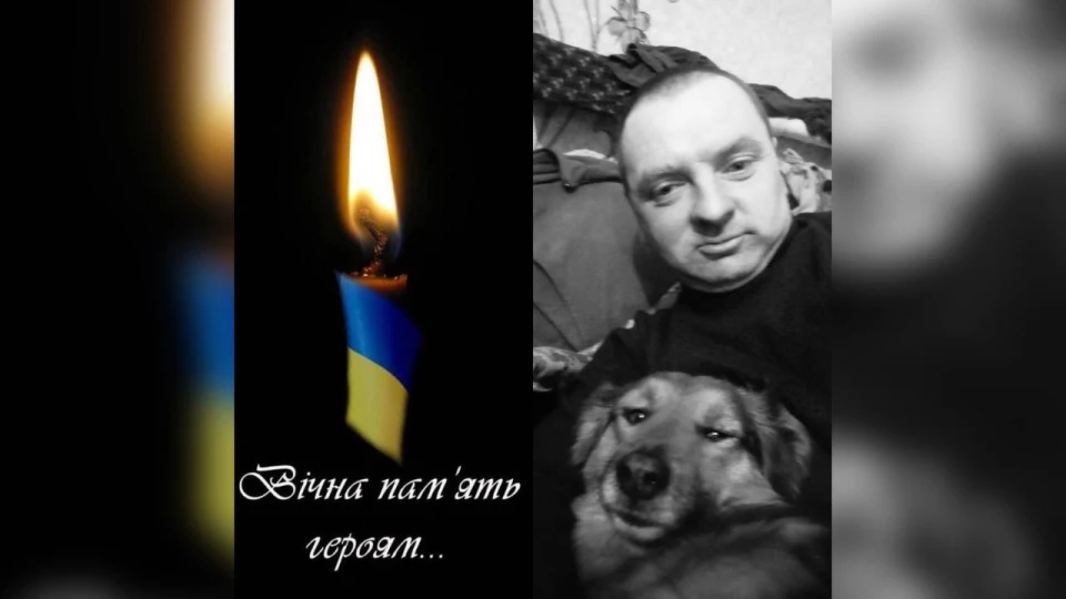 Василь Рабенко
