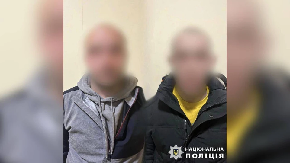 Поліція Київщини