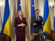 Конференція щодо підтримки інтеграції України до ЄС