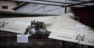 БпЛА "Герань" БпЛА "Герань"