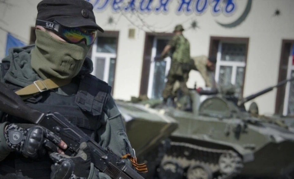 Навесні 2014 року в Слов'янську