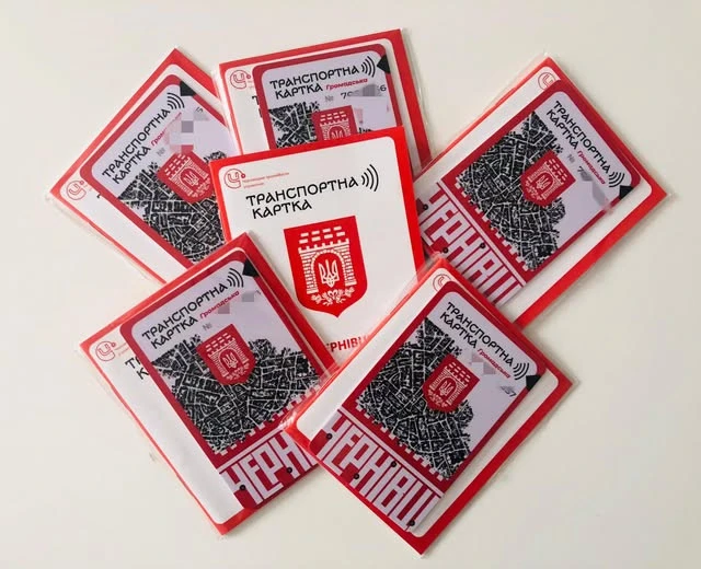 У Чернівцях з 15 квітня подорожчає транспортна картка "Громадська"